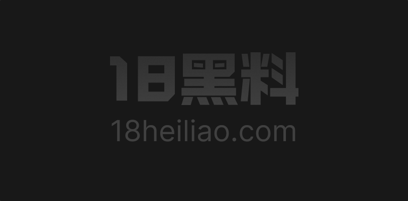 台湾高雄甜美睫师 林千夜 寂寞人妻网购震动棒 被快递员撞见当场满足 无套内射收场 - 图1